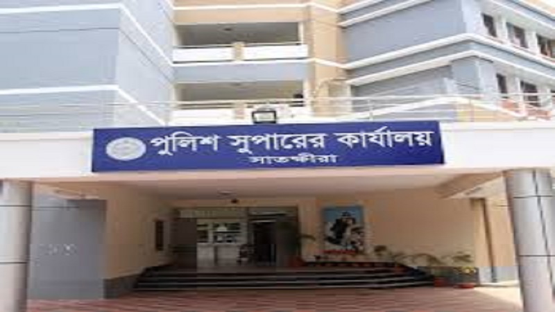 পুলিশ সুপারের সাথে নিসচা সাতক্ষীরা শাখার মত বিনিময়
